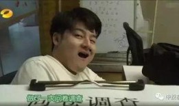 娱乐八卦爆料何老师,娱乐八卦再掀波澜