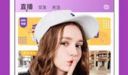 柚子爆料主播视频下载,主播热门视频下载攻略大公开