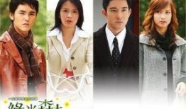 绿光森林在线观看,在线观看，探寻神秘森林的奇幻之旅