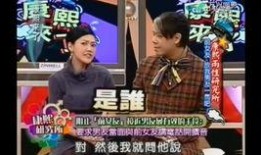 娱乐工作者爆料娱乐圈,揭秘明星幕后真相与幕后黑幕